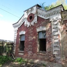 Офицерское собрание и канцелярия (Кронштадт)