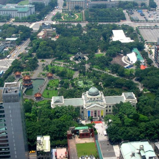 Parco del Memoriale della Pace 228