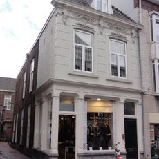 Hinthamerstraat 62, 's-Hertogenbosch