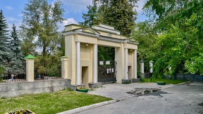Entrance 3