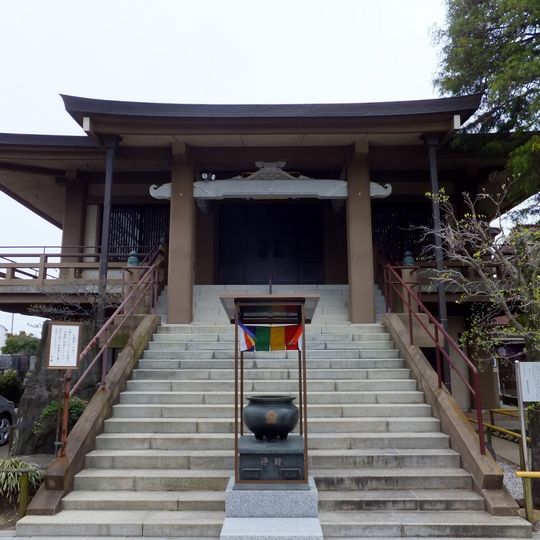 寶樹院