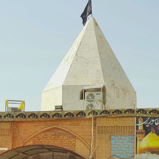 Shahrestān di Dehloran