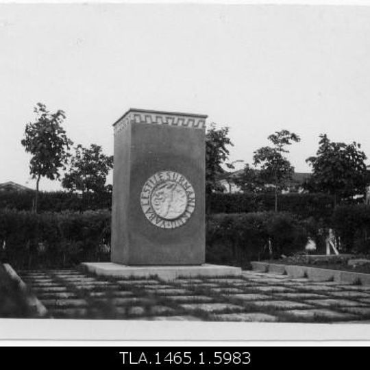 Monument to the leaders of the War of Independence