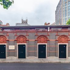 Site of the First Congress of the Chinese Communist Party