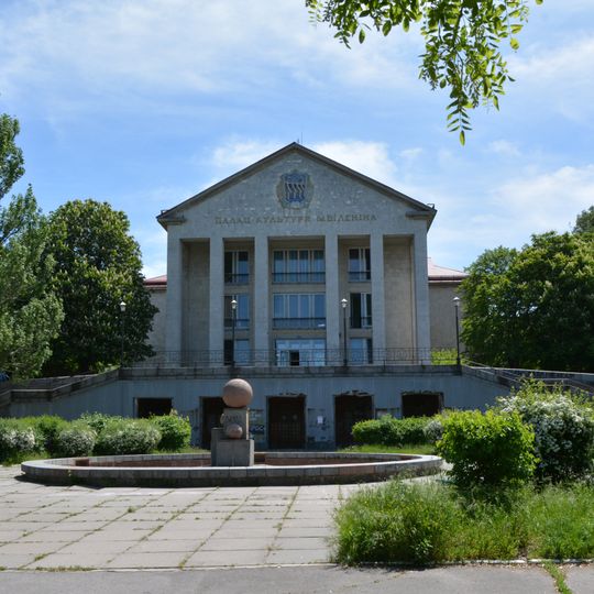 Svitlovodsk