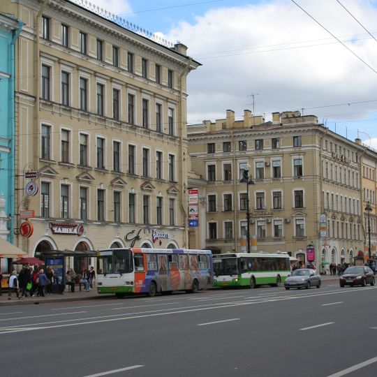Catholic Church of St. Catherine houses