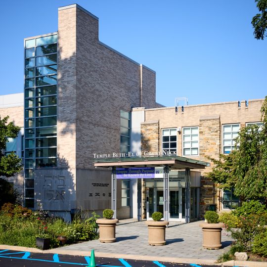 Temple Beth-El