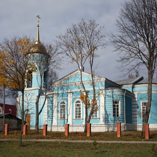 Church of the Theotokos of Kazan