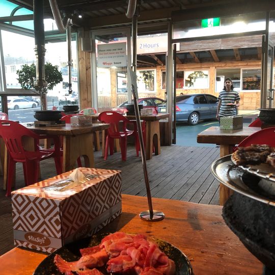 Wagyu House Croydon