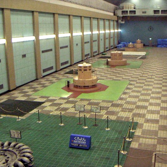 Kurobegawa No.4 Power Station