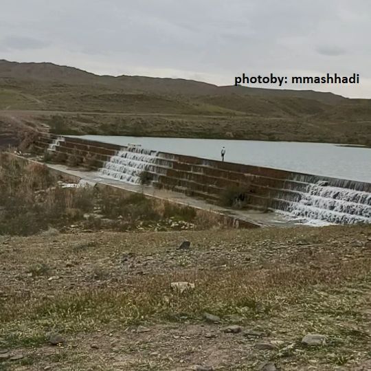 Upper Kobar Dam
