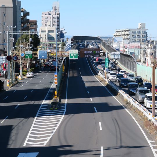 Nerima Interchange