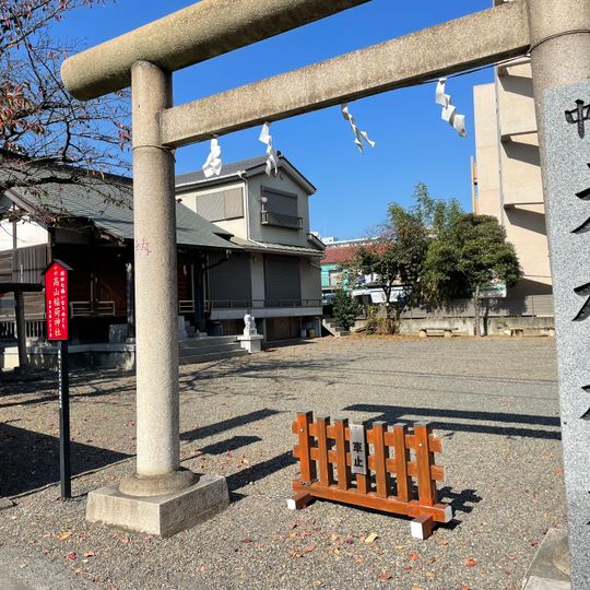 Nakamura Tenso-jinja