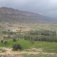 Dscham (Verwaltungsbezirk)