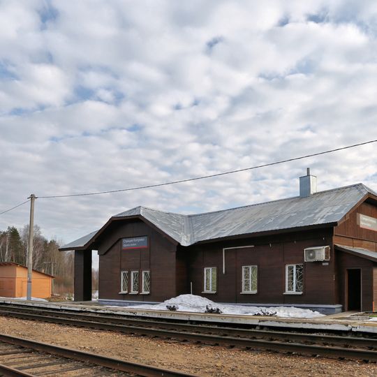 Железнодорожная станция Кипрево