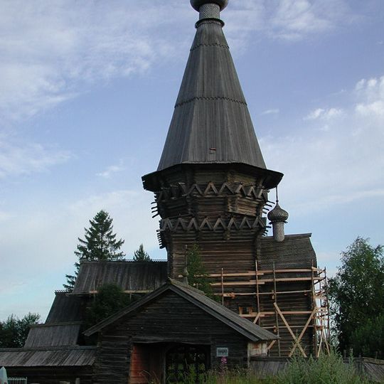 Церковь Рождества Богородицы