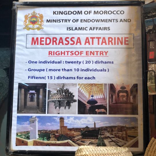 Al-Attarine Madrasa