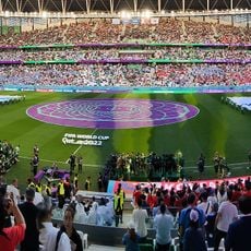 Education City Stadium