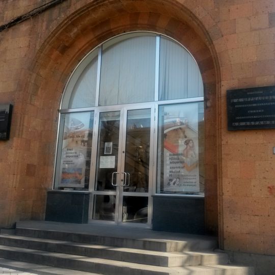 Museum of Russian Art
