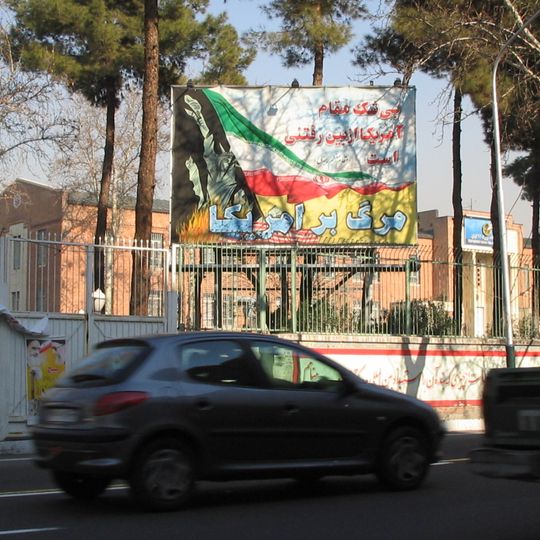 Embassy of the United States, Tehran