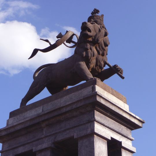 Monument to the Lion of Judah