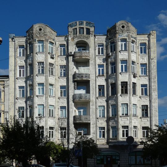 6 Spaska Street, Kyiv