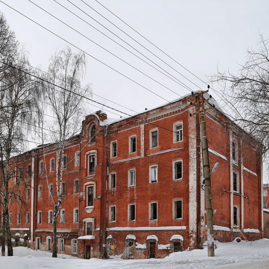 Казармы для рабочих