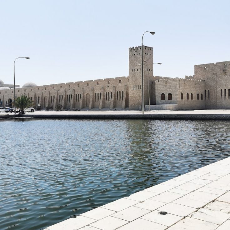 Sheikh Faisal Bin Qassim Al Thani Museum