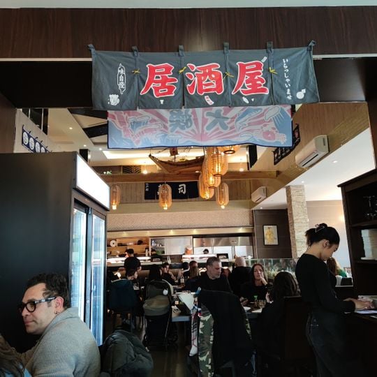 Sushi Tao