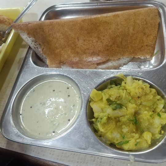 Nimmoora Thindi
