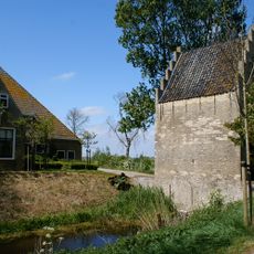 Groot Deersum, Achlum