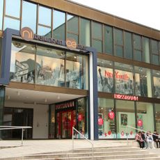 Nibelungenhalle