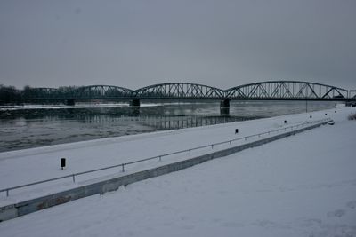Зима 2