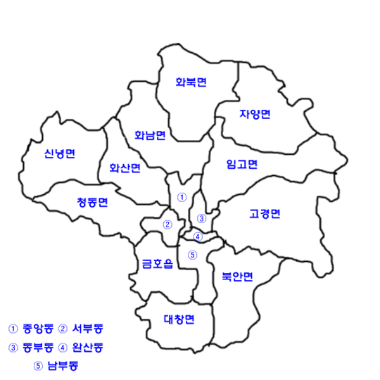 Wansan-dong, Yeongcheon