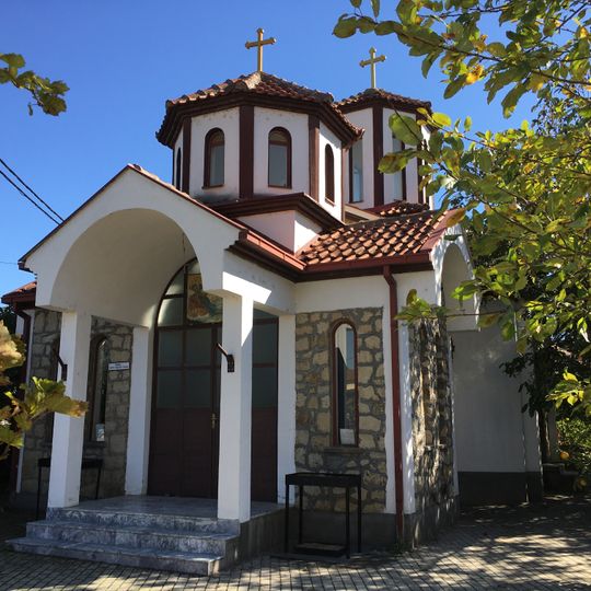 St. Elijah Church