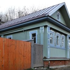 Дом жилой (Плёс)