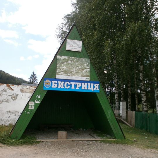 Bystrytsya