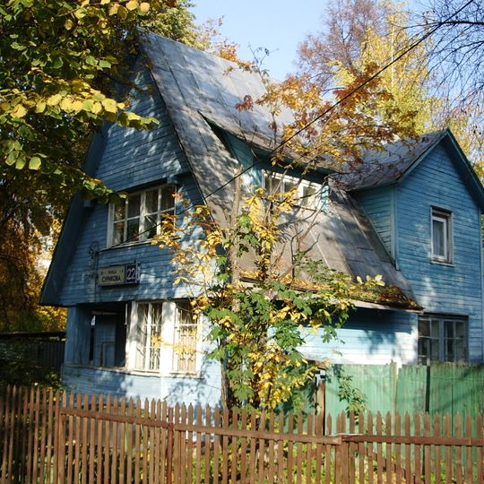 Улица Сурикова 22/2