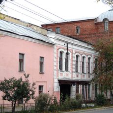 Усадьба Билибиных (Калуга)