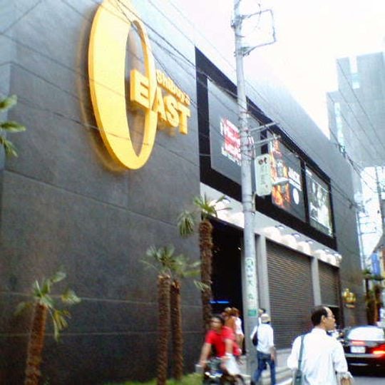 Shibuya O-East