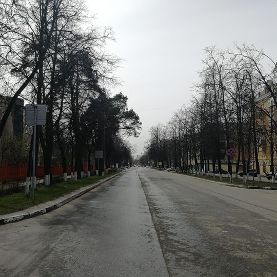 Dzerzhinsky Street