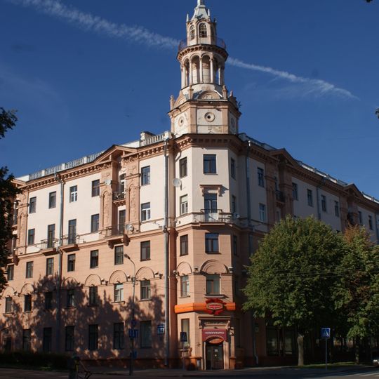 Kamunistyčnaja Street 14, Minsk