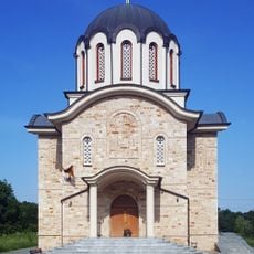 Црква „Св. Злата Мегленска“ - Сарај