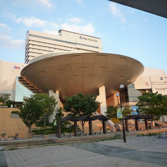 Kobe Fashion Plaza