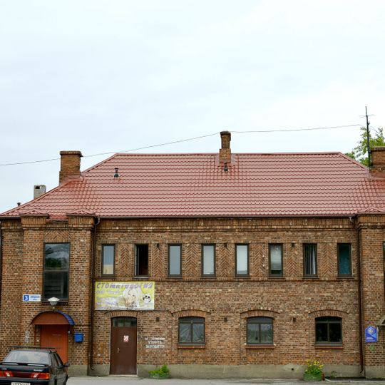 Lesplitinvest , Priozersk‎