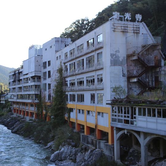 Chitoserō
