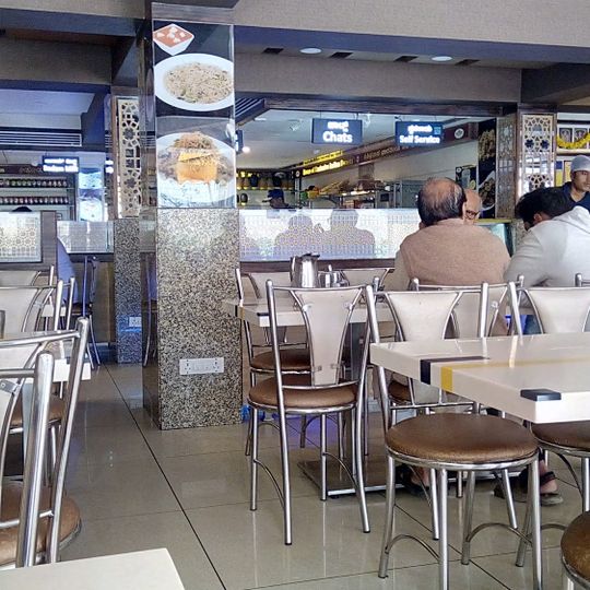 Adayar Ananda Bhavan