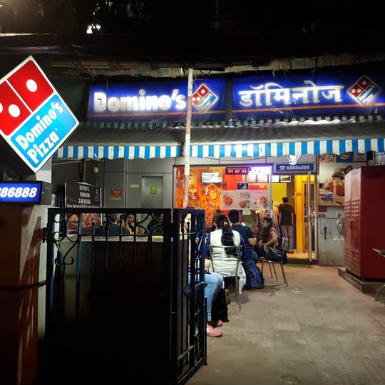 Domino's Pizza