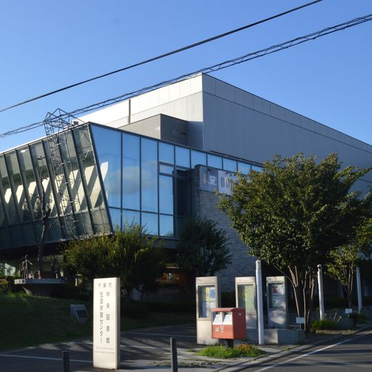 Chiba City Central Library
