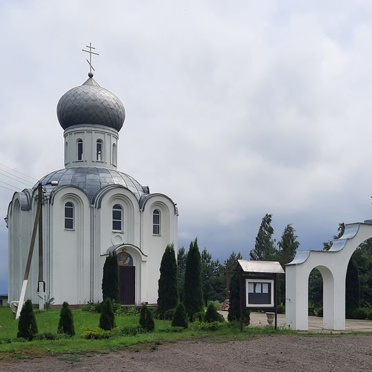 Свята-Ільінская царква, Адахаўшчына